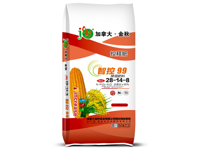 農(nóng)民買(mǎi)肥的兩大誤區(qū)